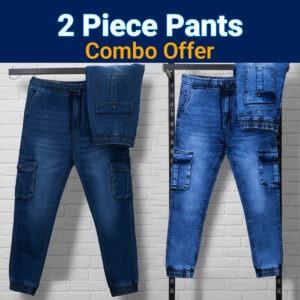 লাইট ব্লু এবং ডিপ ব্লু  ডেনিম কার্গো জিন্স প্যান্ট, ডাবল কম্বো অফার