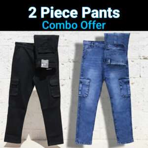 লাইট ব্লু এবং ফুল ব্লেক ডেনিম মোবাইল জিন্স প্যান্ট, ডাবল কম্বো অফার